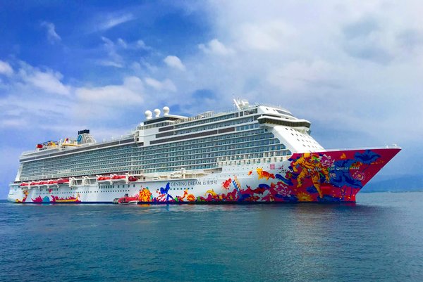 Croisières discount : le choix de la cabine pour économiser